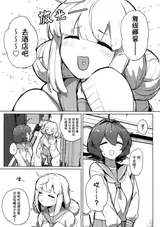 第 4 頁