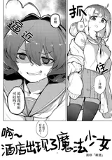 第 5 頁