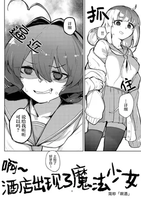 第 5 頁