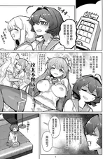 第 6 頁