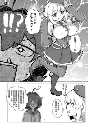 第 7 頁