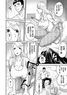 第 3 頁