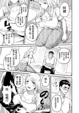第 4 頁