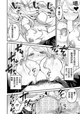 第 7 頁