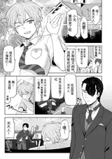 第 2 頁