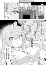 第 3 頁