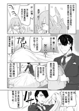 第 5 頁