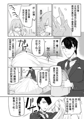 第 5 頁