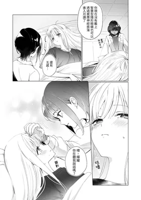 第 4 頁