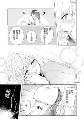 第 5 頁