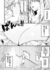 第 4 頁