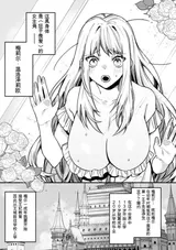 第 5 頁