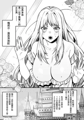 第 5 頁