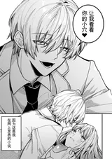 第 7 頁