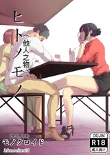 第 1 頁