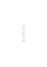 第 4 頁