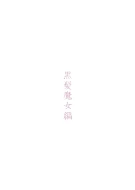 第 4 頁
