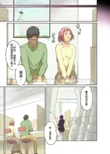 第 5 頁