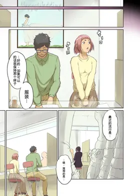 第 5 頁