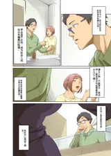 第 6 頁