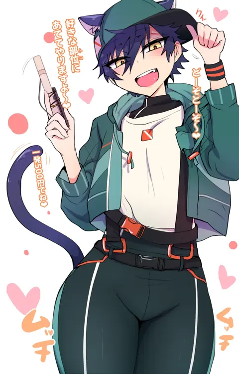 发情期雌堕猫猫小纯喵❤