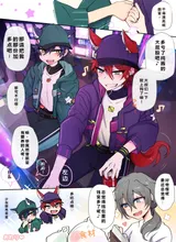 第 4 頁