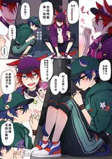第 6 頁