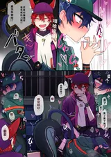 第 7 頁