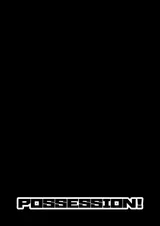 第 2 頁