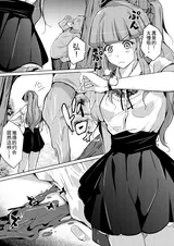 第 3 頁