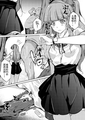 第 3 頁