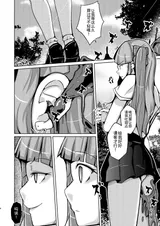 第 4 頁