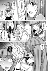 第 5 頁
