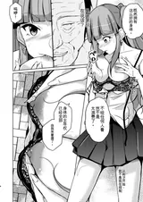 第 8 頁