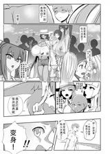 第 4 頁