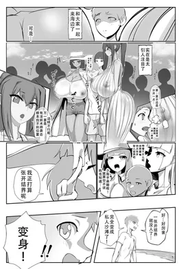 第 4 頁