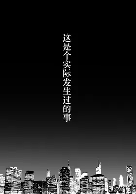 第 2 頁
