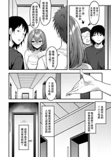 第 5 頁
