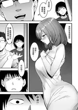 第 6 頁