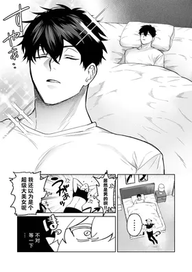 第 4 頁