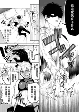 第 8 頁
