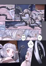 第 5 頁