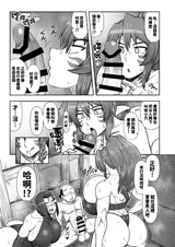 第 5 頁