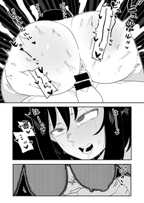 第 3 頁