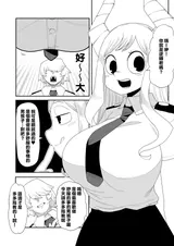 第 5 頁