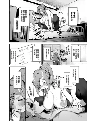 第 3 頁