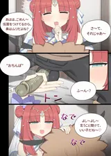第 7 頁