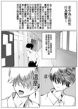 第 2 頁