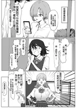 第 3 頁