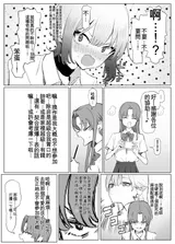 第 4 頁